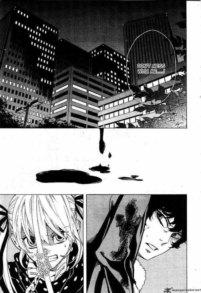 Nabari No Ou Chapter 60 Page 5