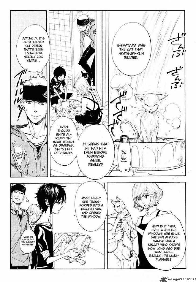 Nabari No Ou Chapter 62 Page 11