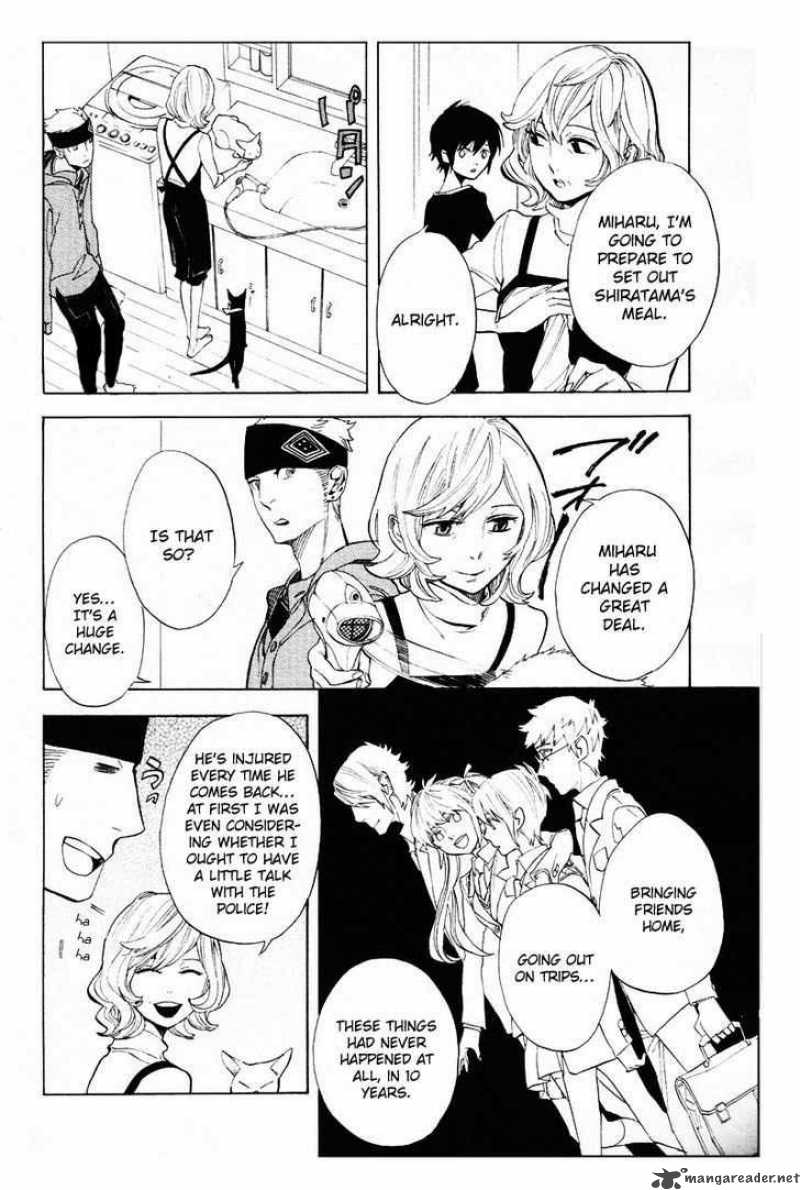 Nabari No Ou Chapter 62 Page 12