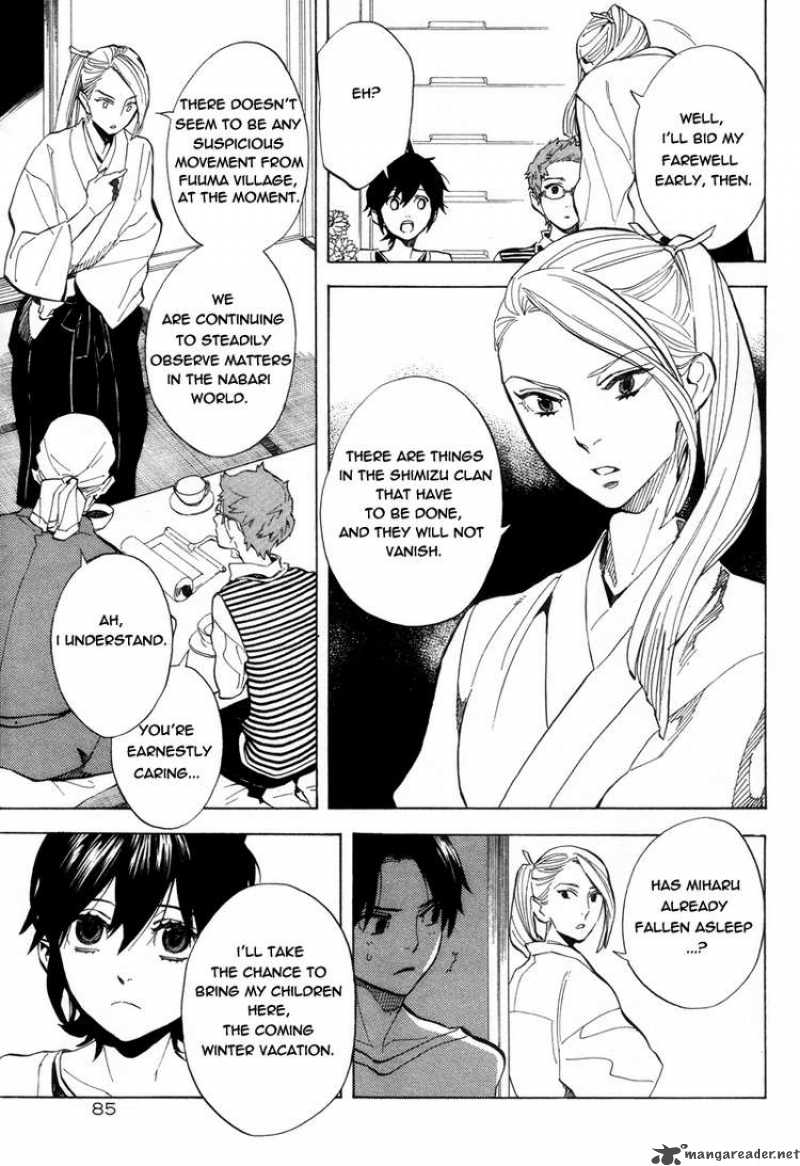 Nabari No Ou Chapter 64 Page 8