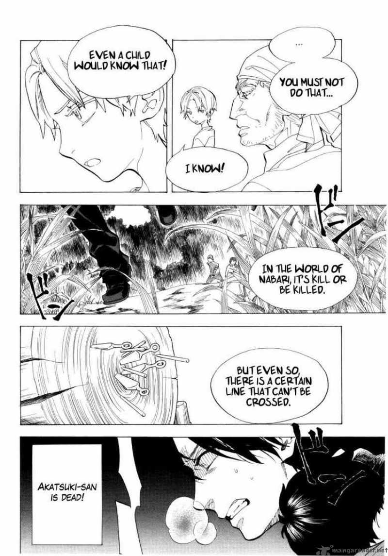 Nabari No Ou Chapter 65 Page 3