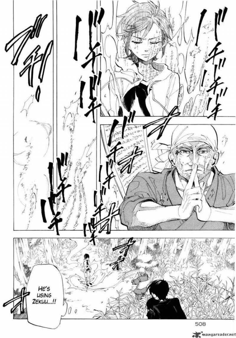 Nabari No Ou Chapter 65 Page 5