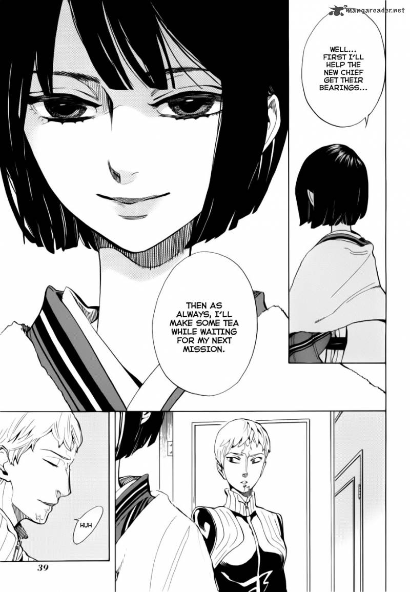 Nabari No Ou Chapter 69 Page 40