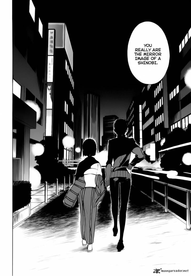 Nabari No Ou Chapter 69 Page 41