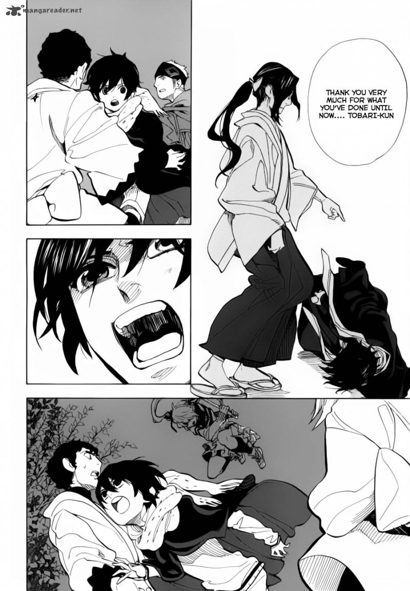 Nabari No Ou Chapter 69 Page 43