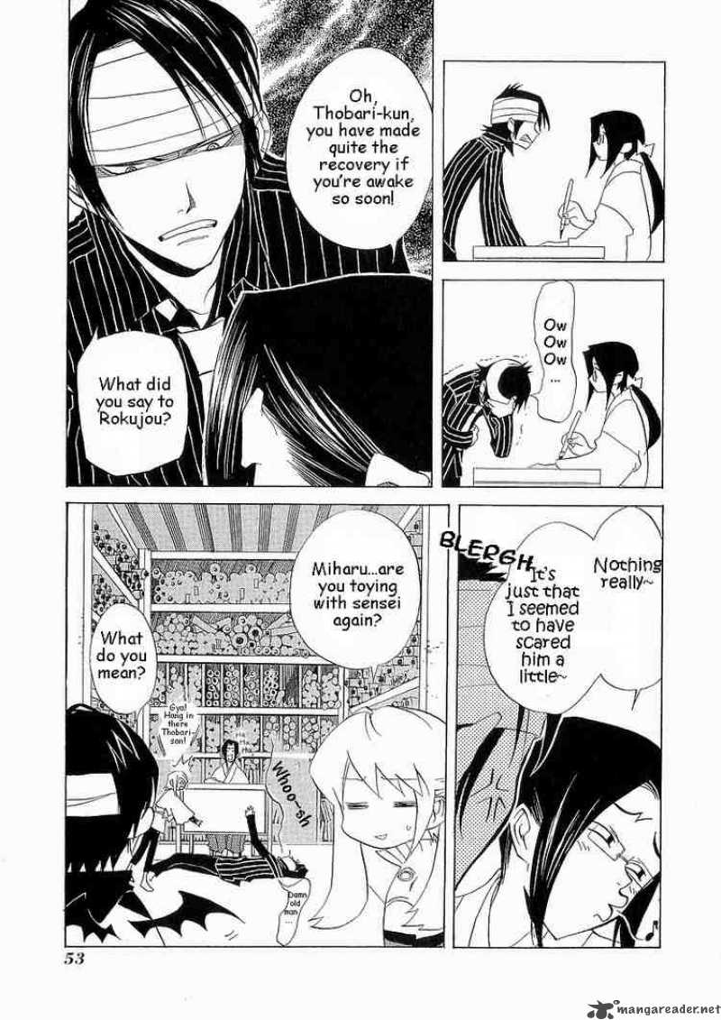 Nabari No Ou Chapter 7 Page 18