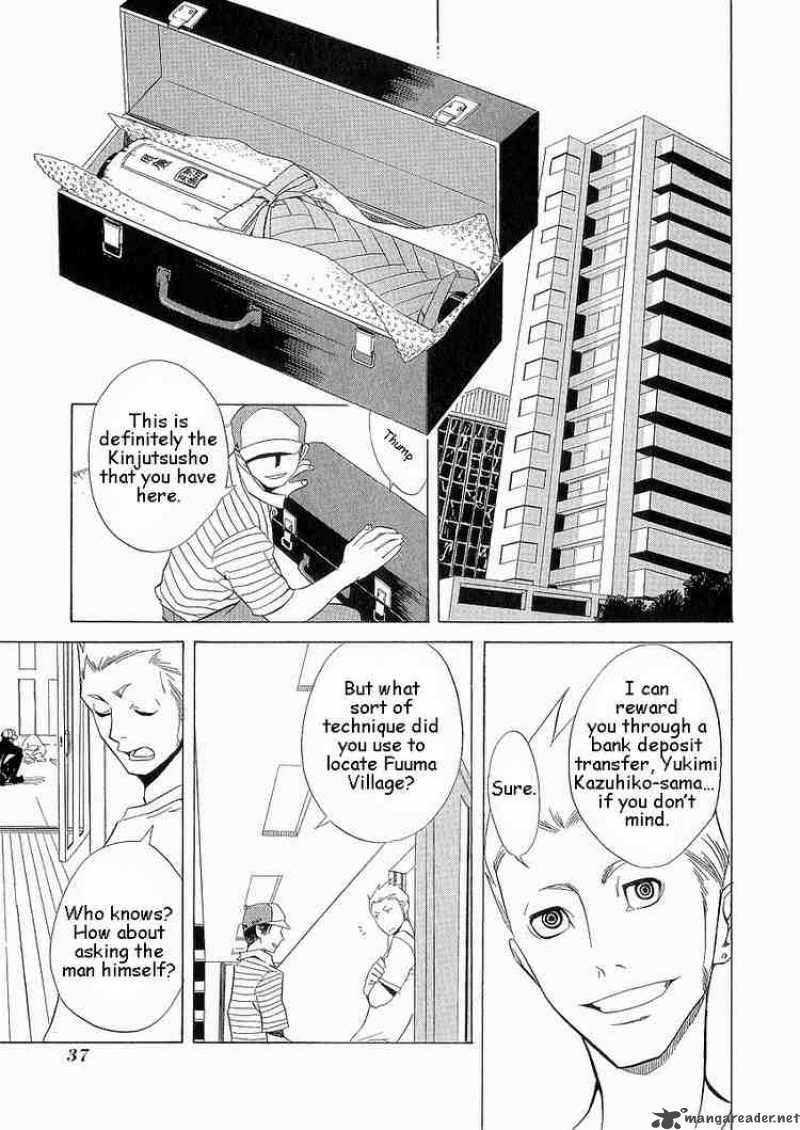 Nabari No Ou Chapter 7 Page 3