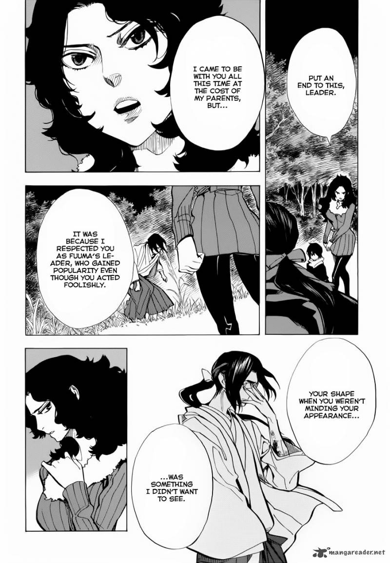 Nabari No Ou Chapter 70 Page 15