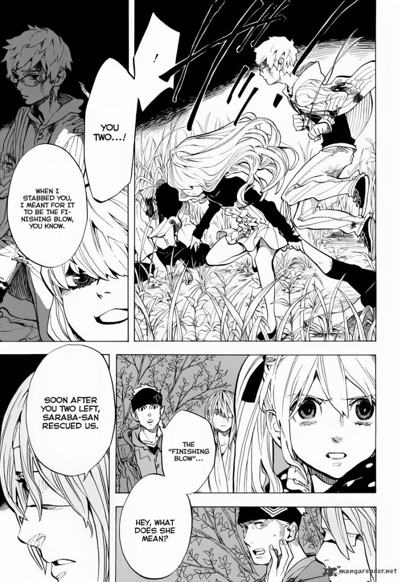 Nabari No Ou Chapter 70 Page 6