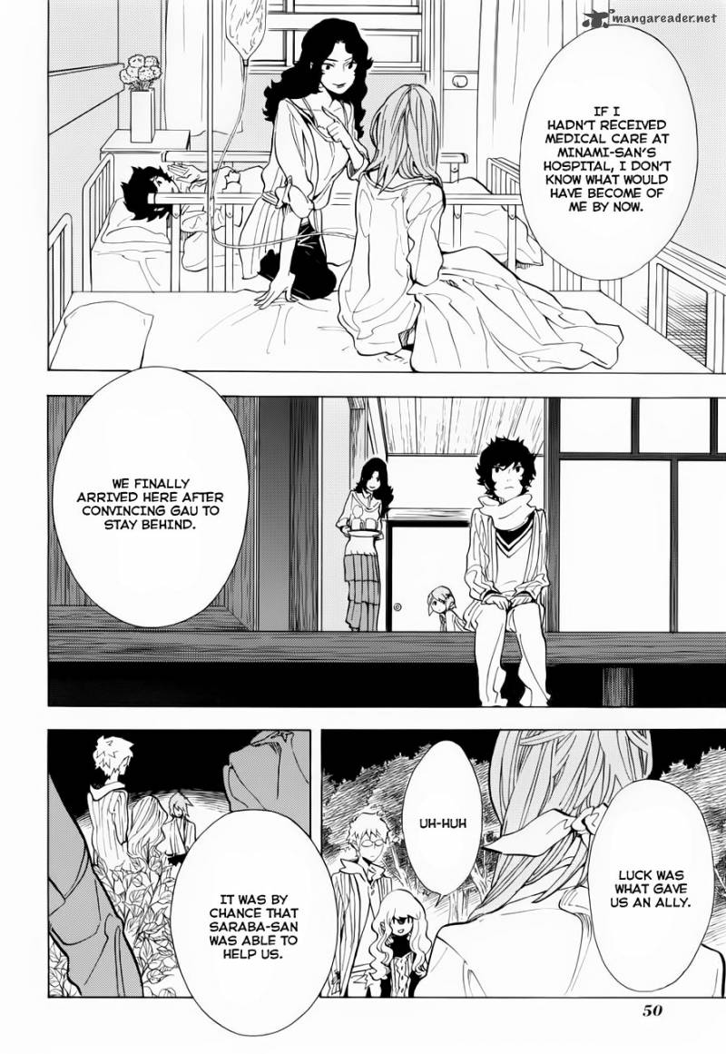 Nabari No Ou Chapter 70 Page 7