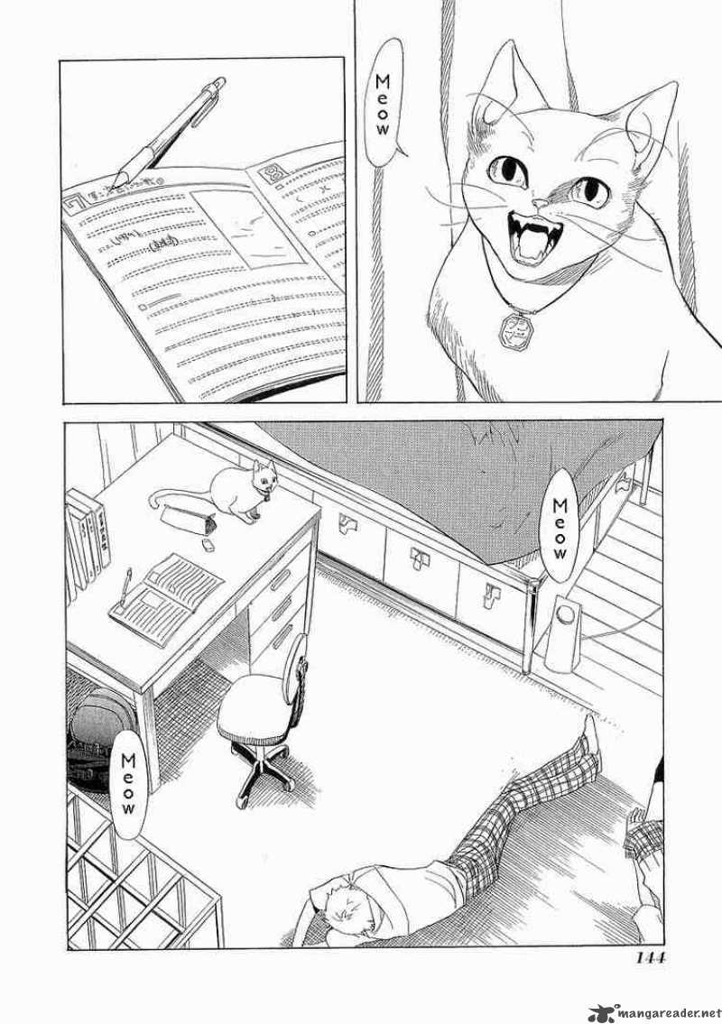 Nabari No Ou Chapter 9 Page 35