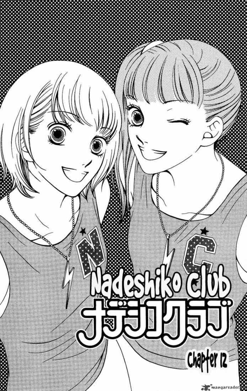 Nadeshiko Club Chapter 12 Page 1
