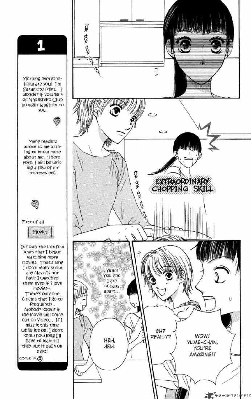 Nadeshiko Club Chapter 12 Page 11