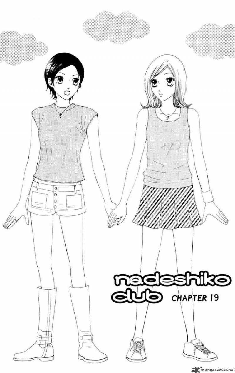 Nadeshiko Club Chapter 19 Page 1