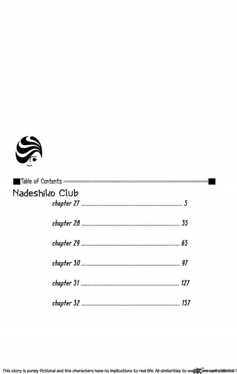 Nadeshiko Club Chapter 27 Page 5