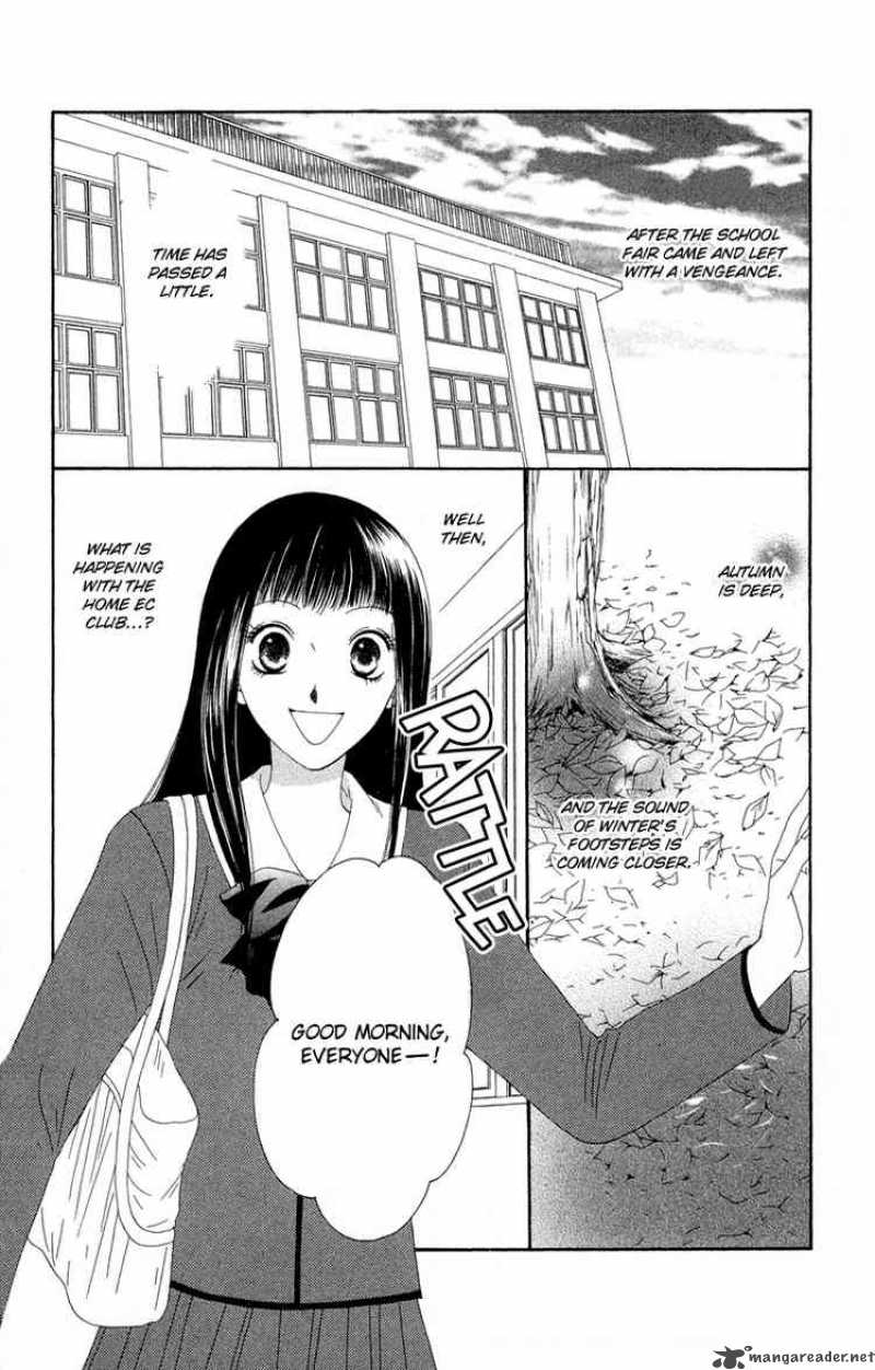 Nadeshiko Club Chapter 27 Page 7