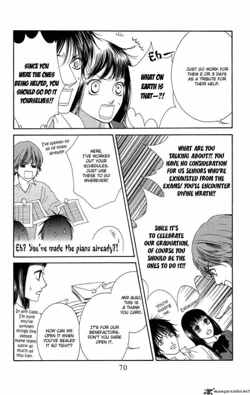 Nadeshiko Club Chapter 29 Page 6