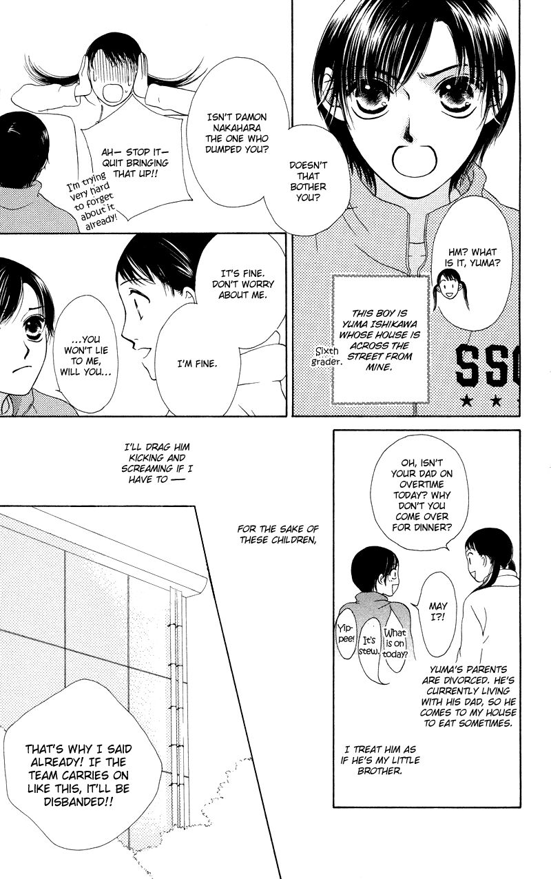 Nadeshiko Club Chapter 35e Page 11