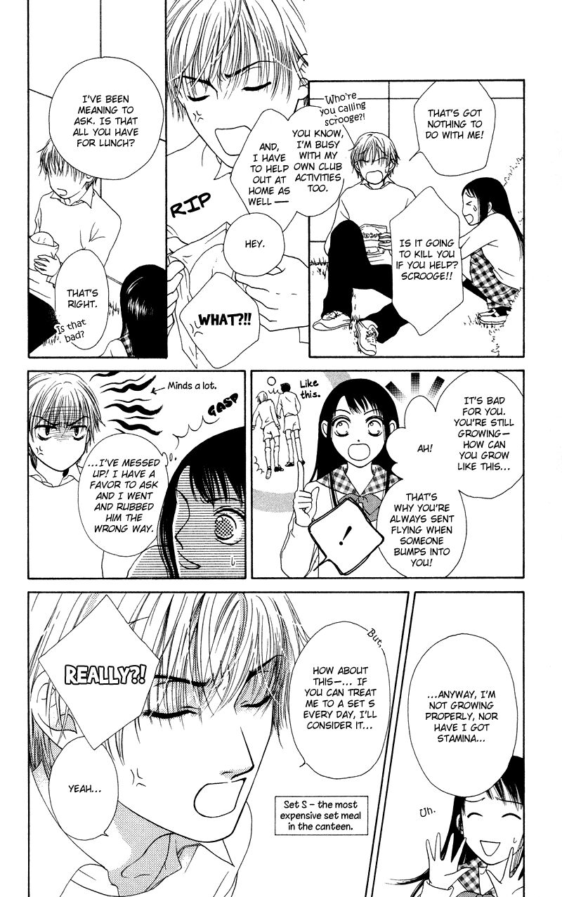 Nadeshiko Club Chapter 35e Page 12