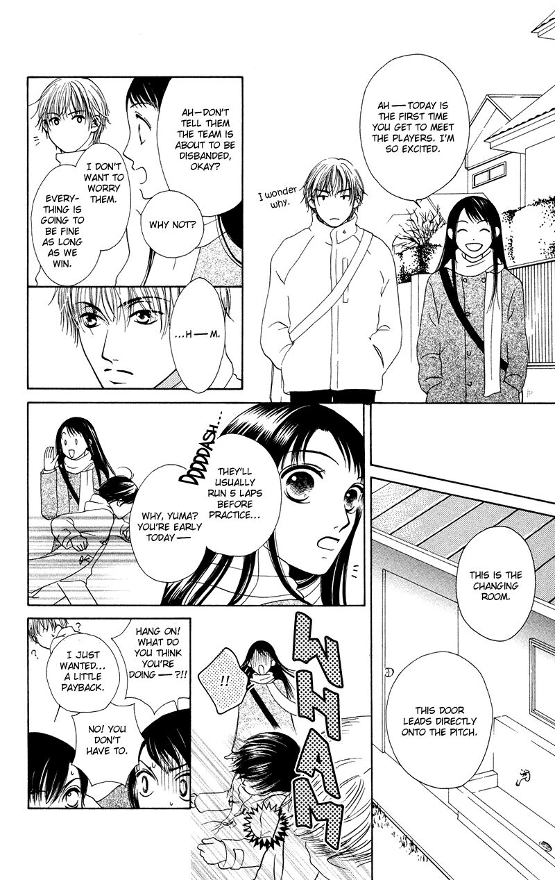 Nadeshiko Club Chapter 35e Page 14