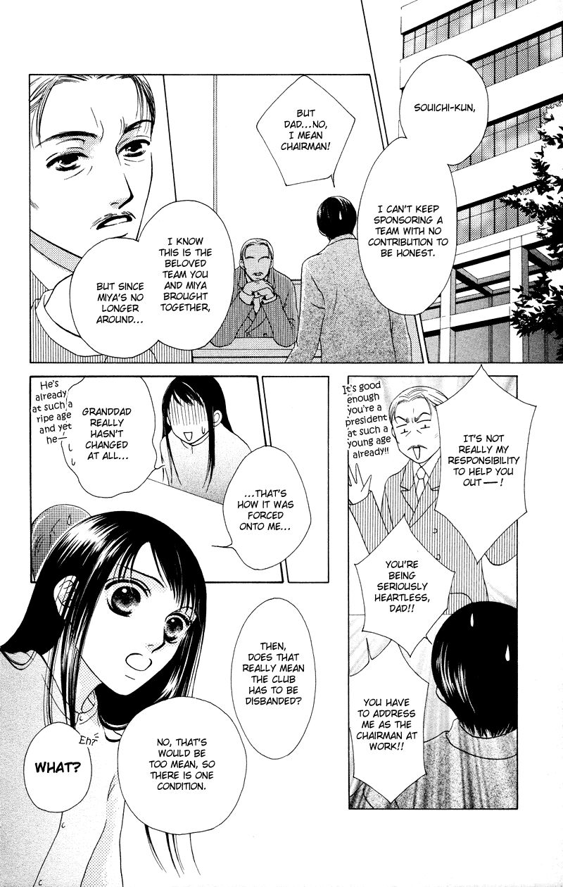 Nadeshiko Club Chapter 35e Page 6