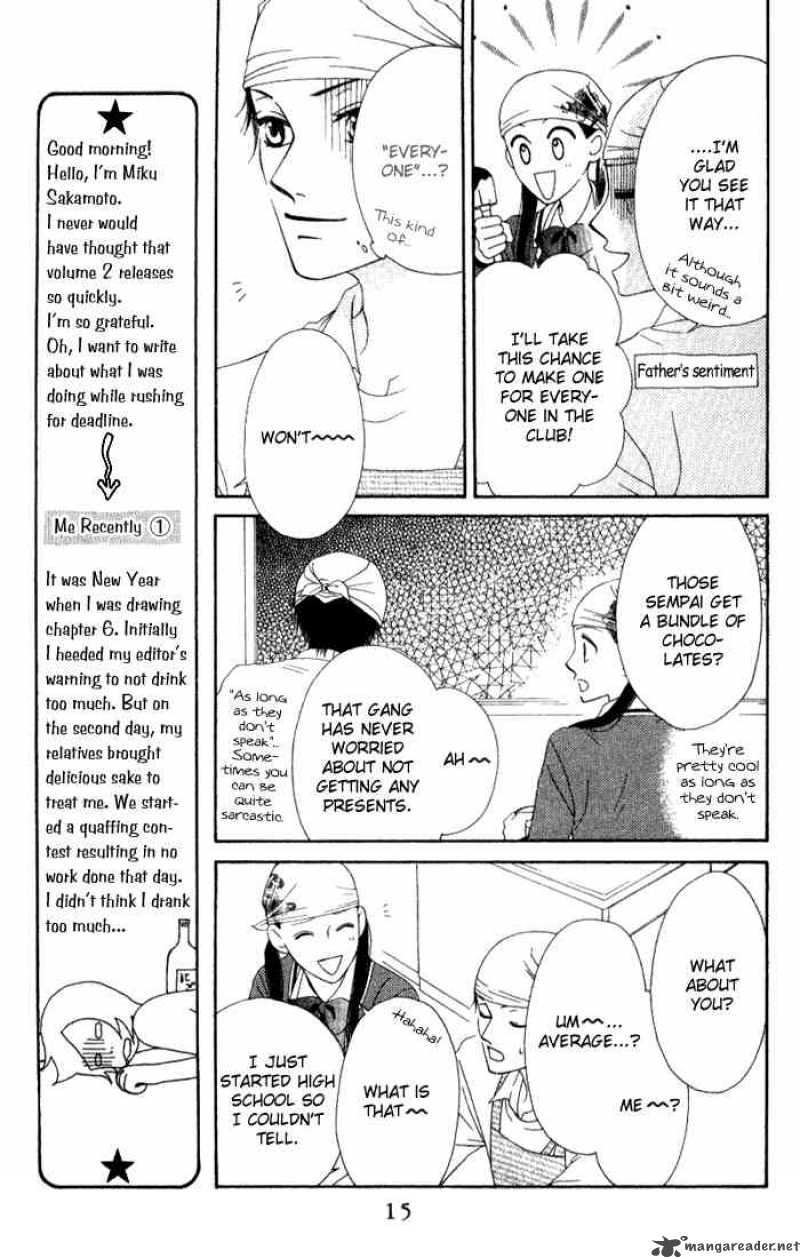 Nadeshiko Club Chapter 6 Page 14