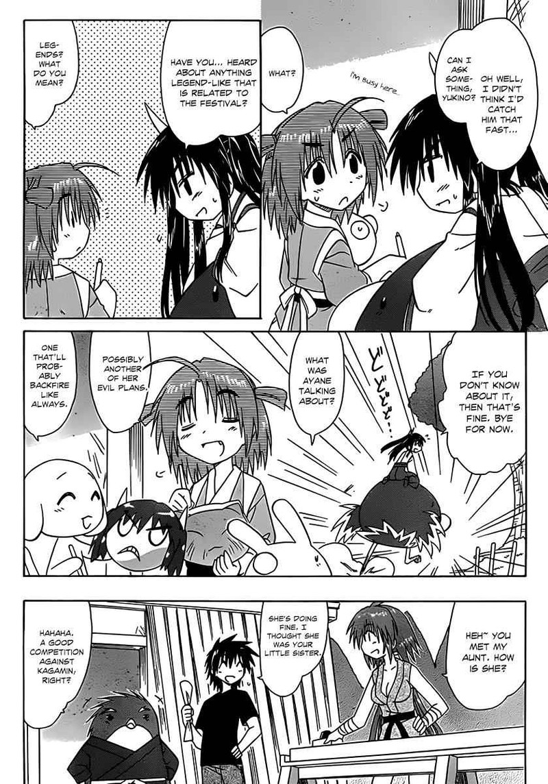 Nagasarete Airantou Chapter 113 Page 19