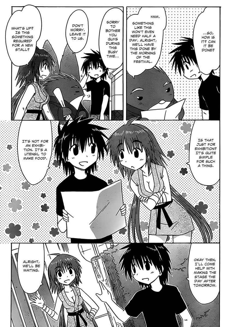Nagasarete Airantou Chapter 113 Page 20