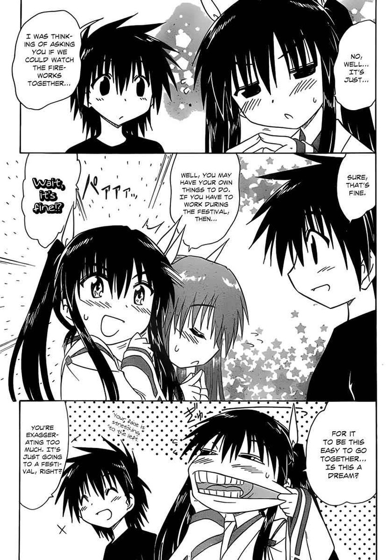 Nagasarete Airantou Chapter 113 Page 24