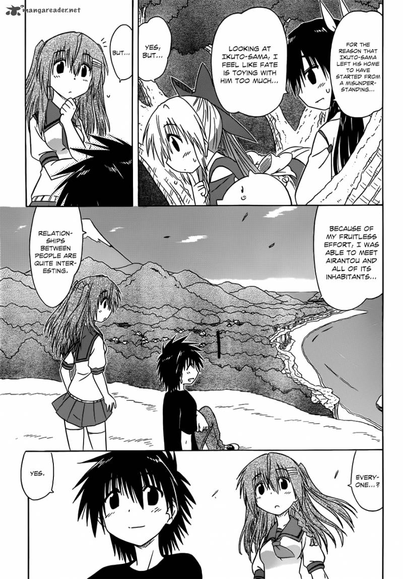 Nagasarete Airantou Chapter 125 Page 24