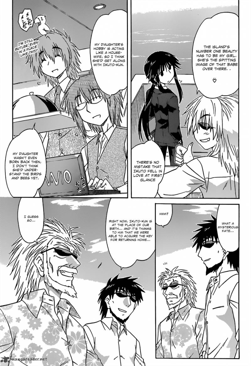 Nagasarete Airantou Chapter 126 Page 4