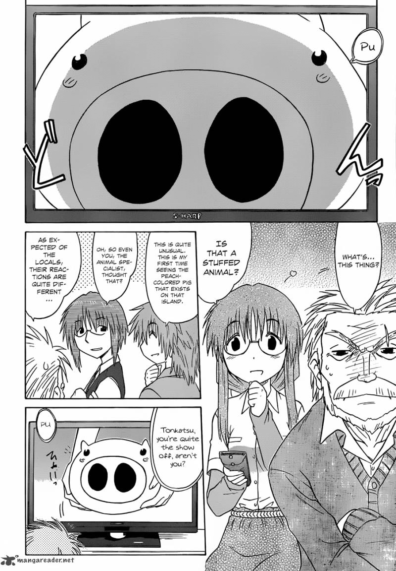 Nagasarete Airantou Chapter 132 Page 7