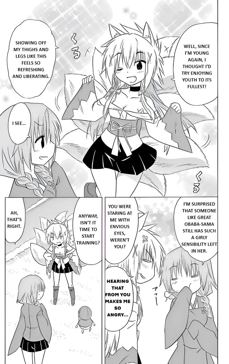 Nagasarete Airantou Chapter 193 Page 11