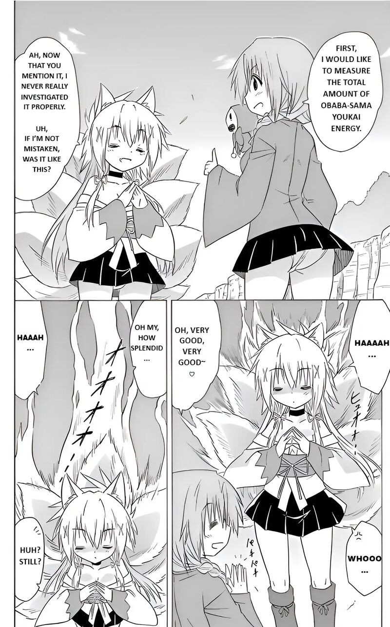 Nagasarete Airantou Chapter 193 Page 12