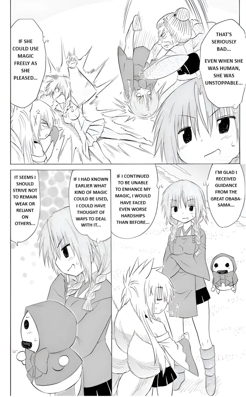 Nagasarete Airantou Chapter 193 Page 14