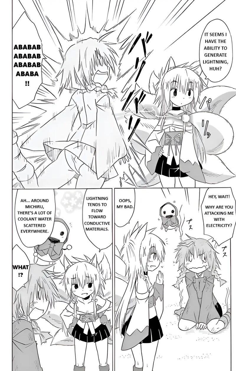 Nagasarete Airantou Chapter 193 Page 18