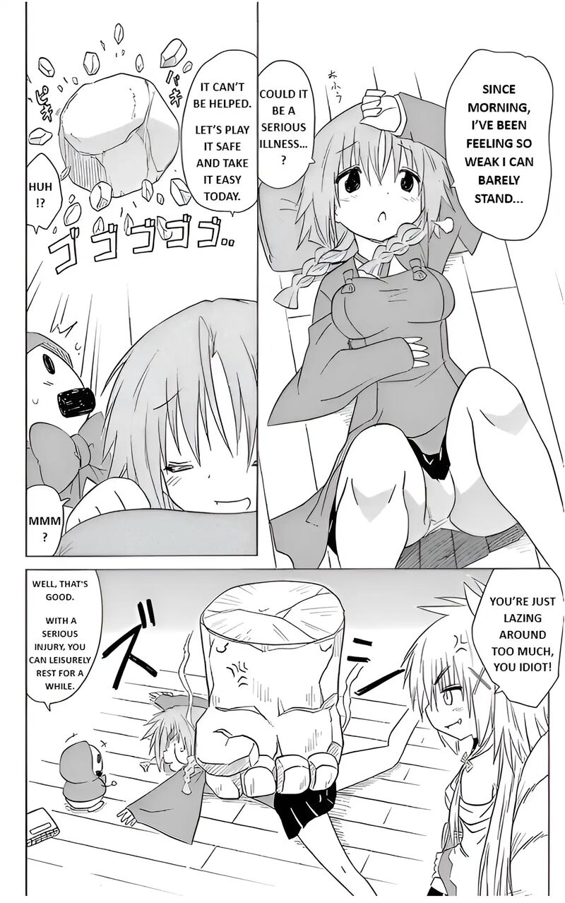 Nagasarete Airantou Chapter 193 Page 2