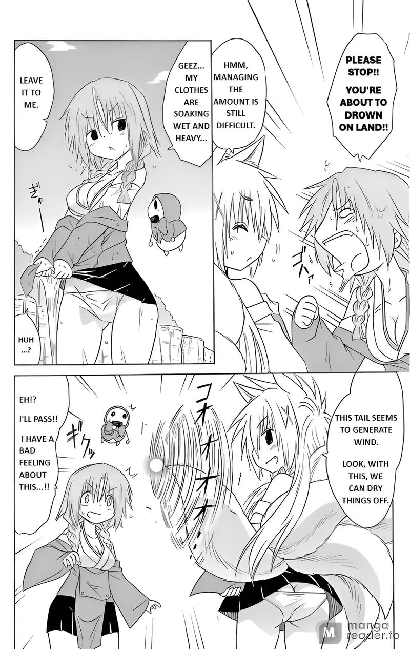 Nagasarete Airantou Chapter 193 Page 22