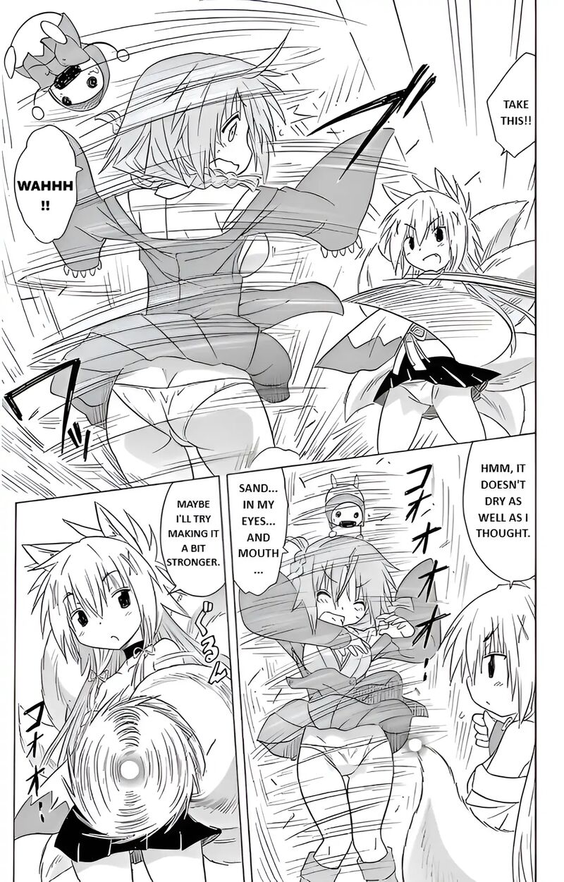 Nagasarete Airantou Chapter 193 Page 23