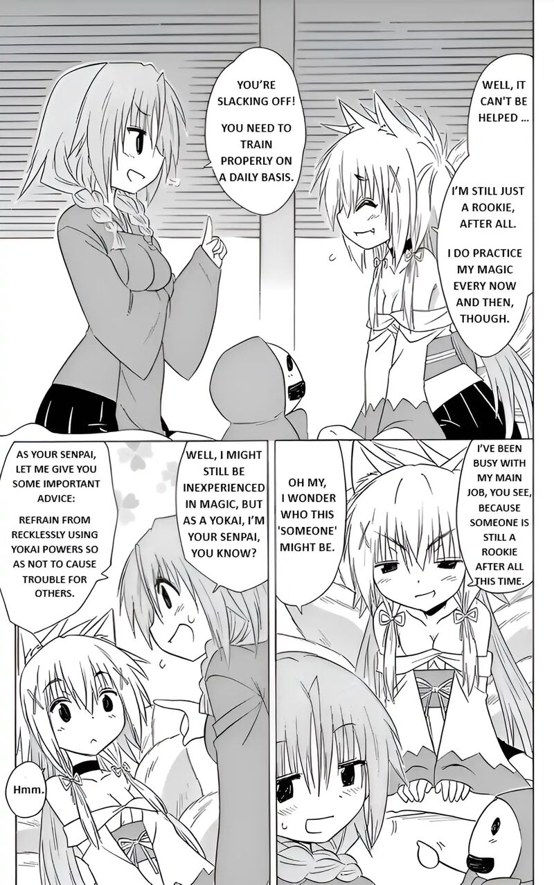 Nagasarete Airantou Chapter 193 Page 5