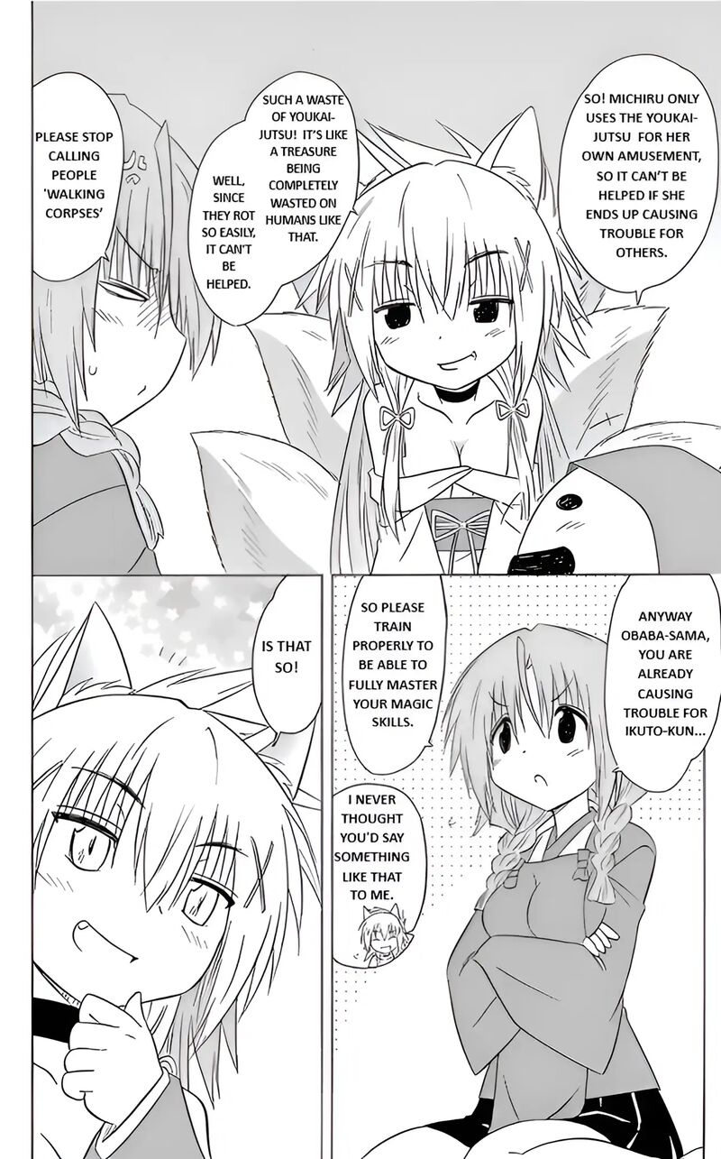 Nagasarete Airantou Chapter 193 Page 6