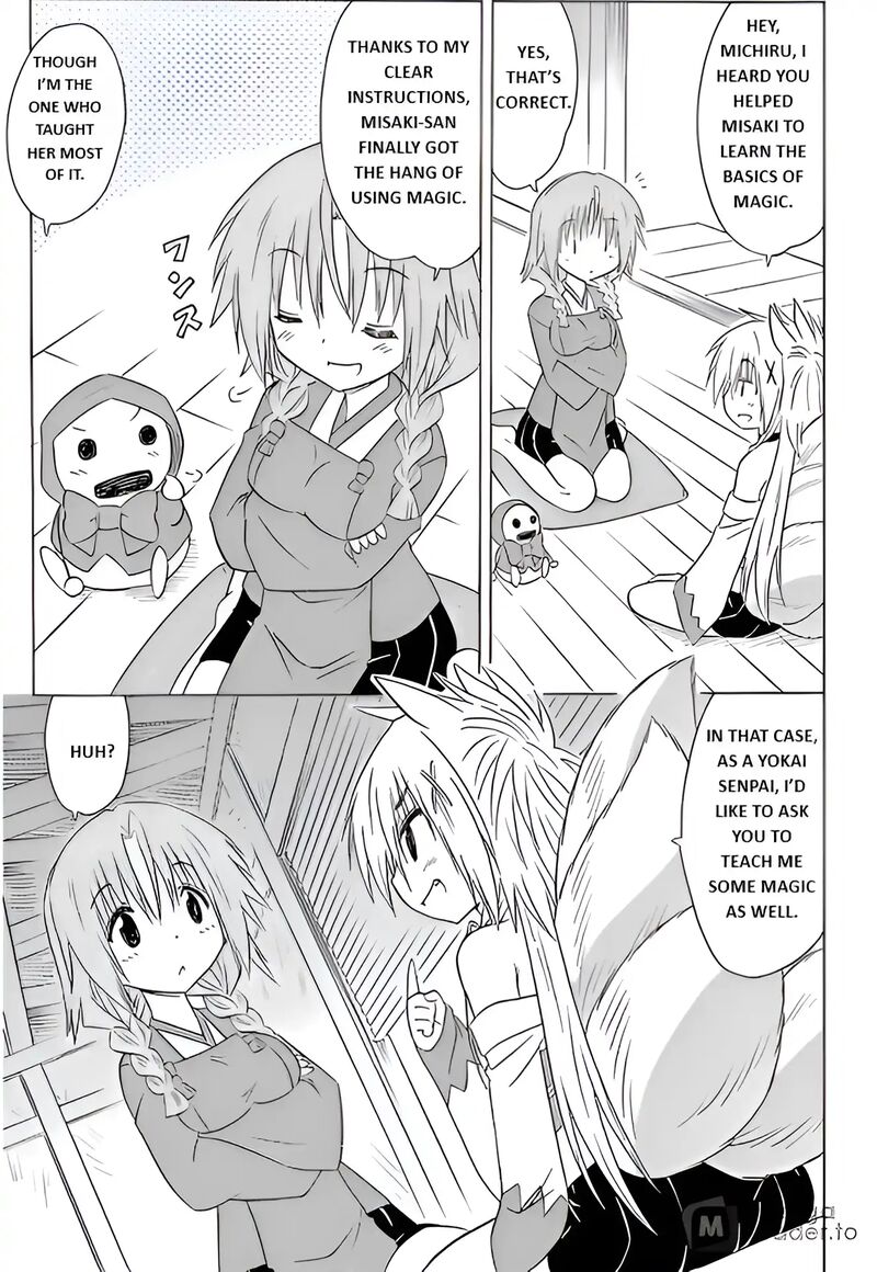 Nagasarete Airantou Chapter 193 Page 7