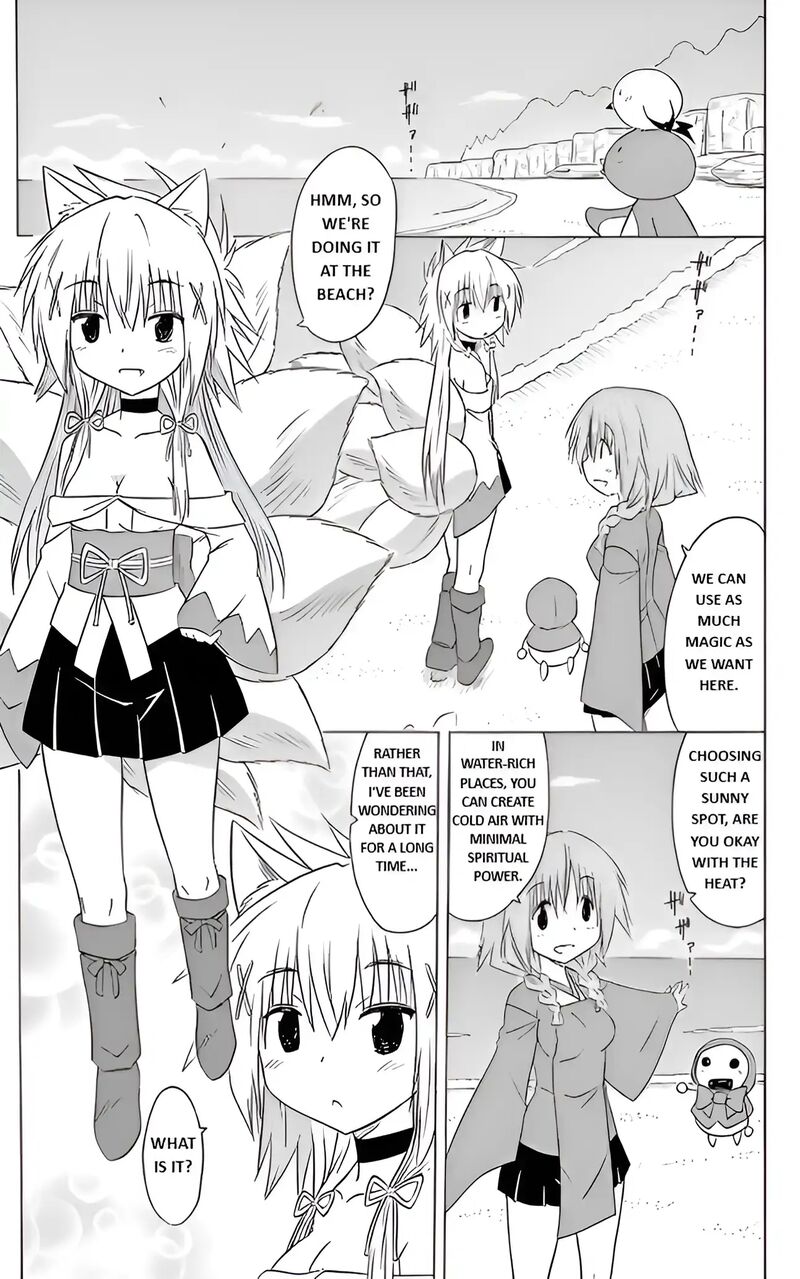 Nagasarete Airantou Chapter 193 Page 9