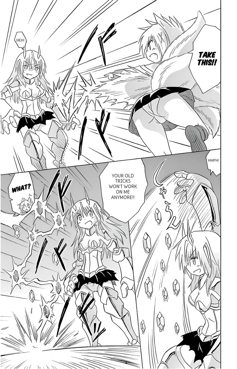 Nagasarete Airantou Chapter 194 Page 11