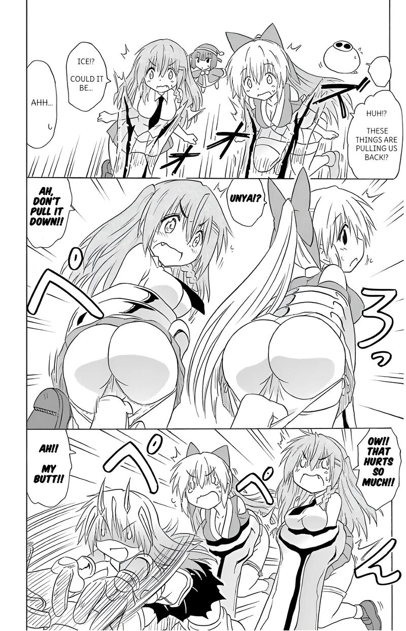 Nagasarete Airantou Chapter 194 Page 18