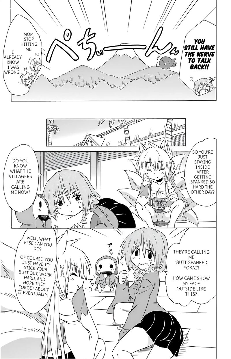 Nagasarete Airantou Chapter 194 Page 25