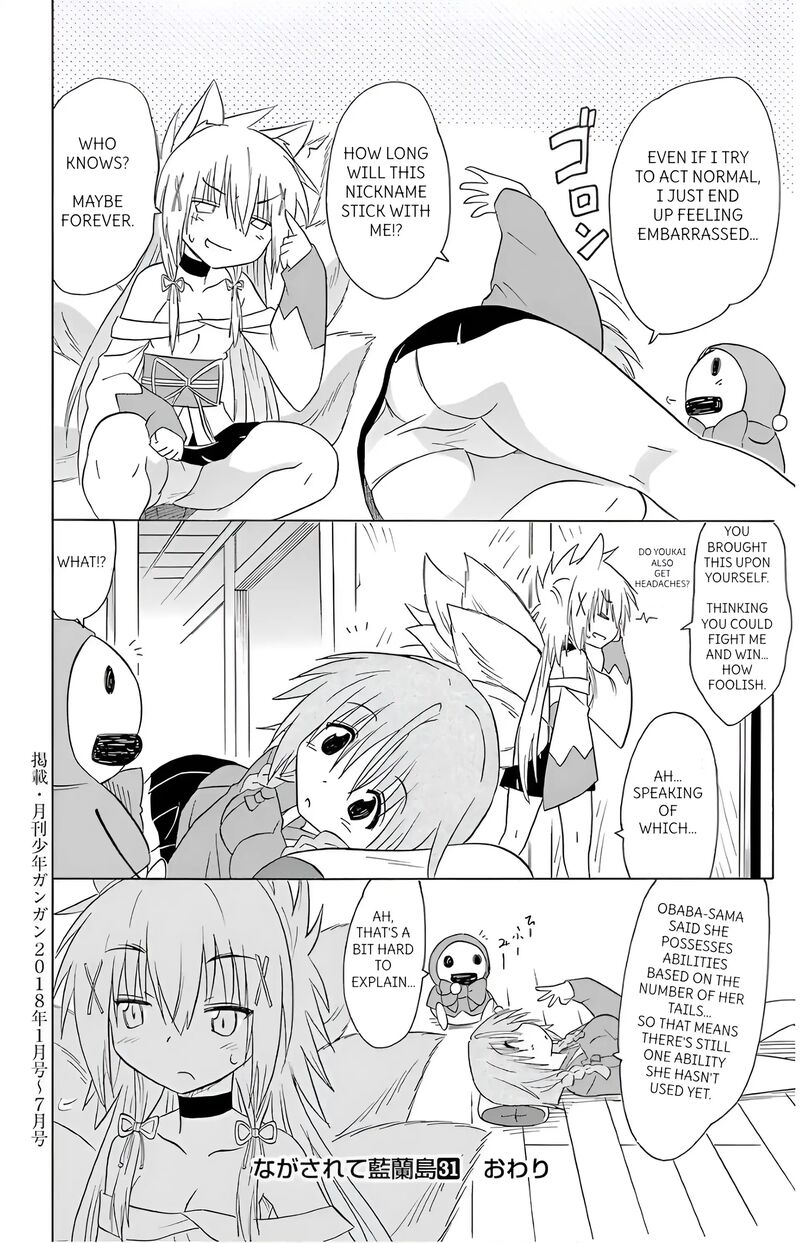 Nagasarete Airantou Chapter 194 Page 26