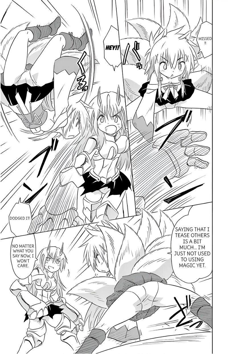 Nagasarete Airantou Chapter 194 Page 5