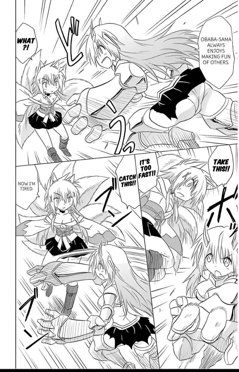 Nagasarete Airantou Chapter 194 Page 6