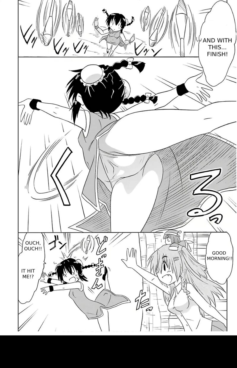 Nagasarete Airantou Chapter 195 Page 10